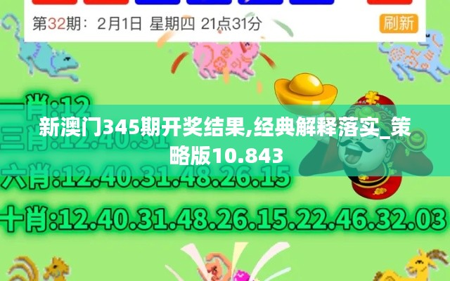 不知所云 第3页