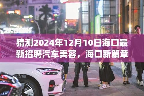 第2021页