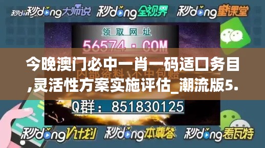 初遇在故事开头 第22页