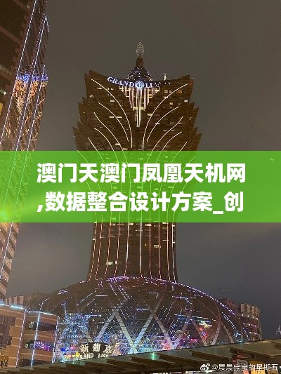纡尊降贵 第3页