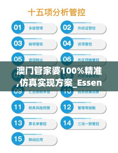 娇小玲珑 第3页