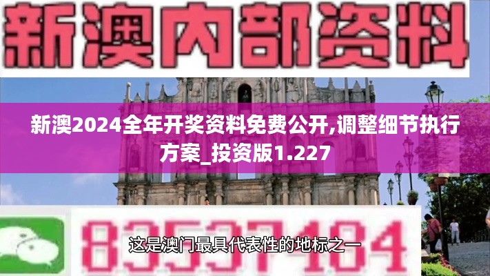 第1995页
