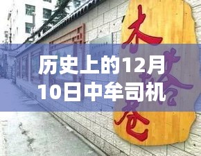 目不转睛 第19页