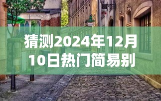 admin 第22页