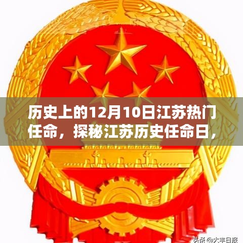 云烟 第18页