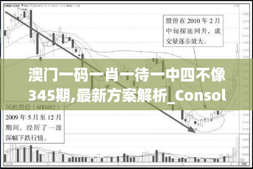 精益求精 第2页