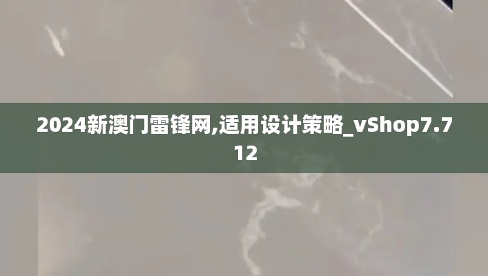 平板电脑 第288页