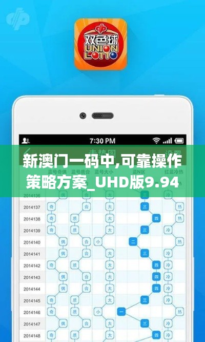 学而不厌 第3页