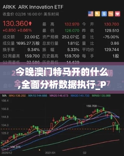 齿白唇红 第3页