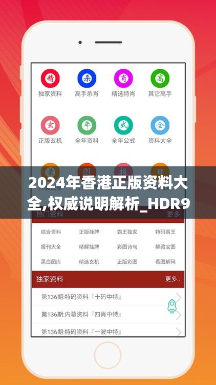 蹉跎岁月 第3页