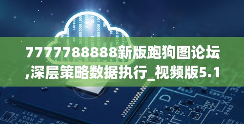 物以稀为贵 第3页