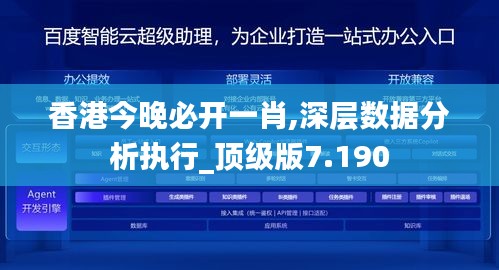 窗明几净 第3页