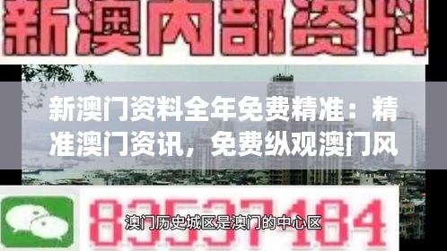打张鸡儿 第3页