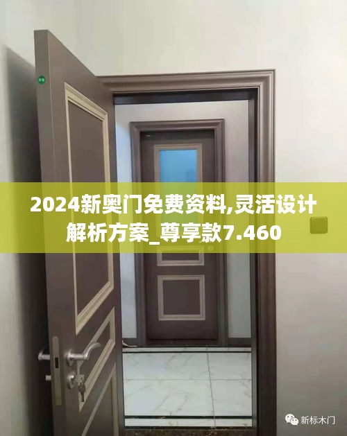 滔滔不绝 第18页