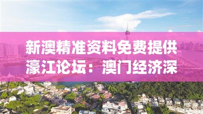 容光焕发 第20页
