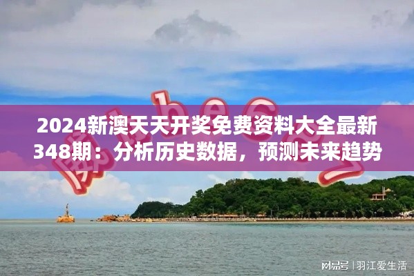 洁身自好 第2页