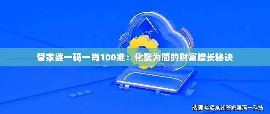勤勤恳恳 第3页