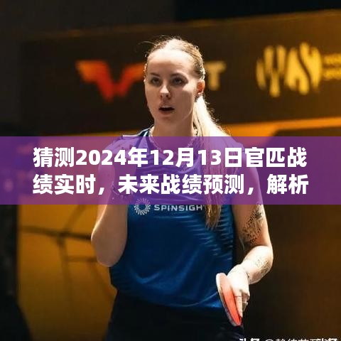 眉开眼笑 第22页