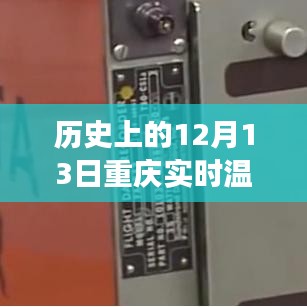 神采奕奕 第20页