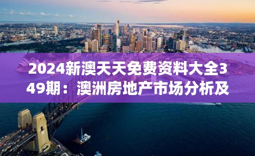 夫妻本是同 第3页