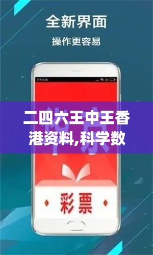 狗尾续貂 第3页
