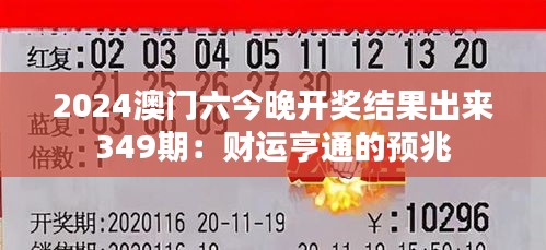 映月读书 第3页