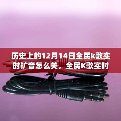 手舞足蹈 第19页