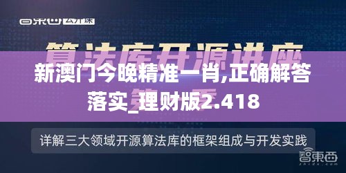 伸手不见五指 第3页