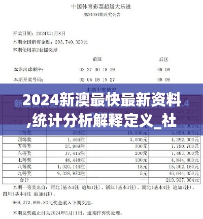 粗枝大叶 第3页