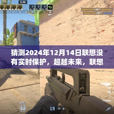 森久 第19页