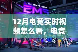 没精打采 第17页