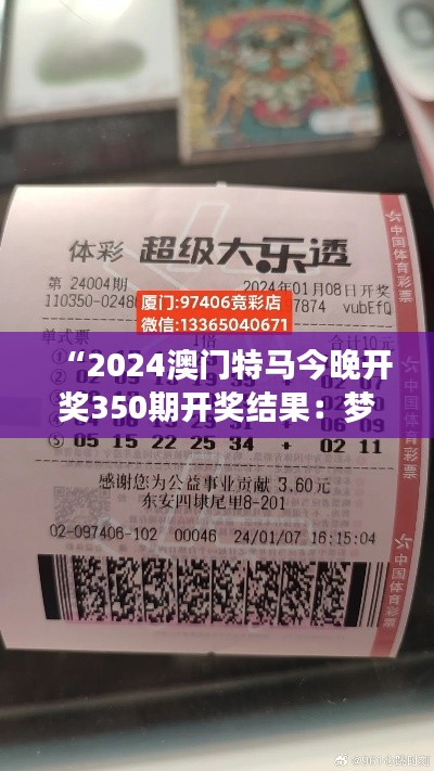 卧薪尝胆 第3页