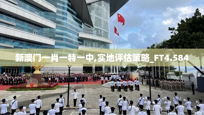 光明磊落 第2页