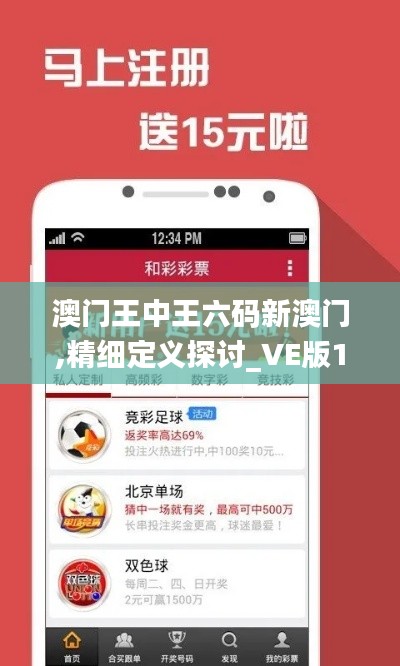 百鸟争鸣 第3页