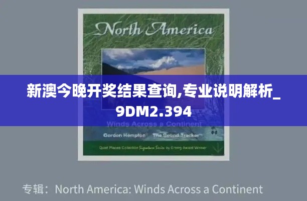 迷离马虎 第2页