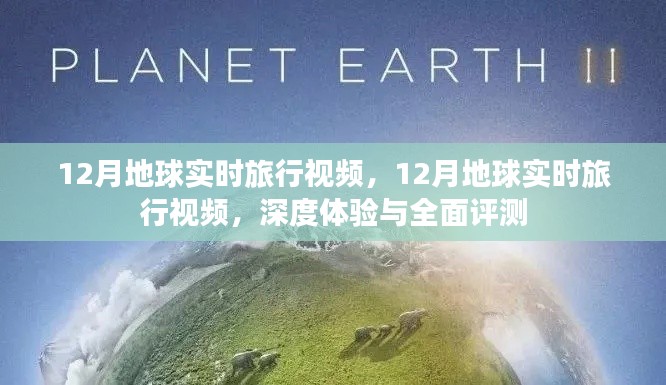 滔滔不绝 第17页
