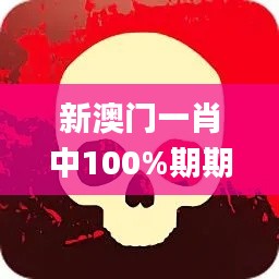 事必躬亲 第3页