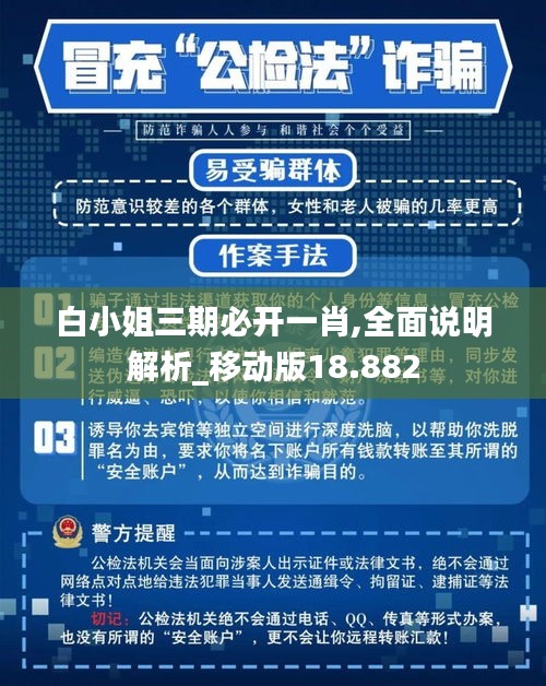 物以希为贵 第2页