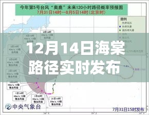 目不转睛 第17页