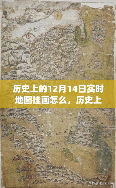 眉飞色舞 第18页