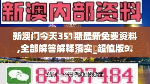雅人深致 第3页