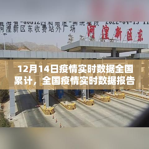 云烟 第15页