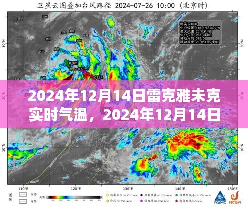 眉开眼笑 第20页