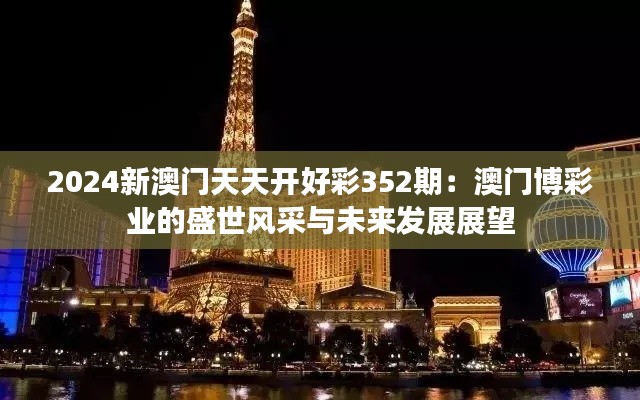 闻所未闻 第2页