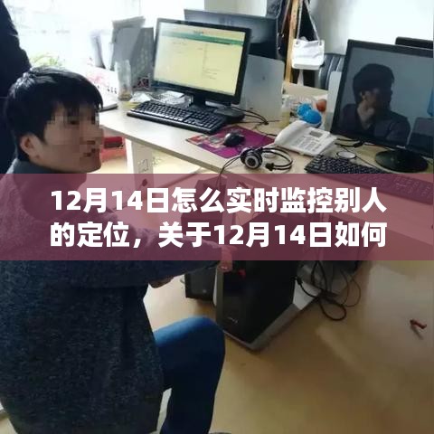 江南烟雨断桥殇 第17页