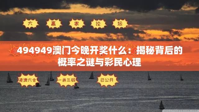 仙风道骨 第2页