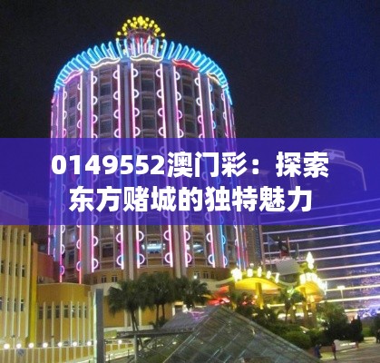 杳无音讯 第3页
