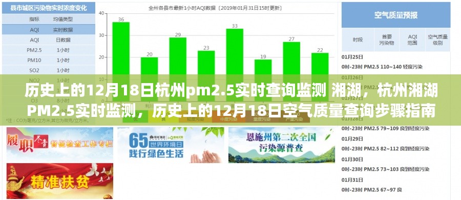 目不转睛 第16页