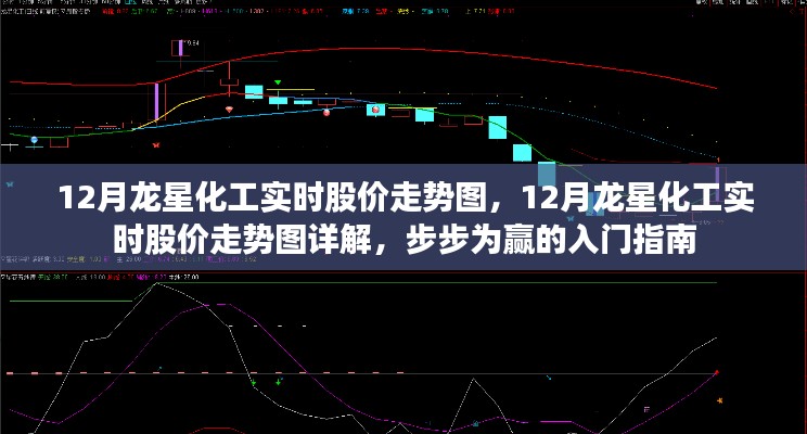 森久 第17页