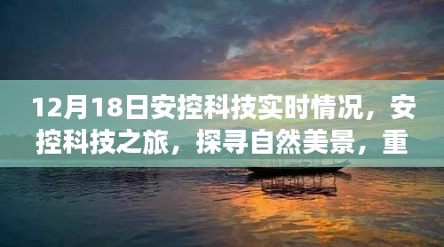垂头丧气 第15页